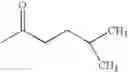 Fig. 72 - 5-Substituted quinazolinone compounds useful as alpha 1A/B adrenergic receptor antagonists