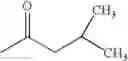 Fig. 75 - 5-Substituted quinazolinone compounds useful as alpha 1A/B adrenergic receptor antagonists