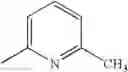 Fig. 79 - 5-Substituted quinazolinone compounds useful as alpha 1A/B adrenergic receptor antagonists
