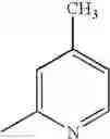 Fig. 80 - 5-Substituted quinazolinone compounds useful as alpha 1A/B adrenergic receptor antagonists