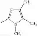 Fig. 85 - 5-Substituted quinazolinone compounds useful as alpha 1A/B adrenergic receptor antagonists