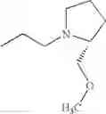 Fig. 99 - 5-Substituted quinazolinone compounds useful as alpha 1A/B adrenergic receptor antagonists