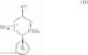 Fig. 09 - Novel compounds