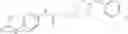 Fig. 43 - Cyclic amides