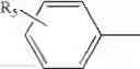 Fig. 35 - Process for preparing chiral diol sulfones and dihydroxy acid HMG CoA reductase inhibitors