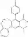 Fig. 72 - Process for preparing chiral diol sulfones and dihydroxy acid HMG CoA reductase inhibitors