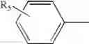 Fig. 78 - Process for preparing chiral diol sulfones and dihydroxy acid HMG CoA reductase inhibitors