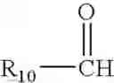 Fig. 99 - Process for preparing chiral diol sulfones and dihydroxy acid HMG CoA reductase inhibitors
