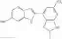 Fig. 445 - Deazapurines and uses thereof