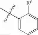 Fig. 07 - Guanidino compounds