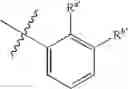 Fig. 10 - Guanidino compounds