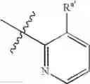Fig. 19 - Guanidino compounds