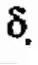 Fig. 902 - Substituted methylene amide derivatives as modulators of protein tyrosine phosphatases (PTPs)