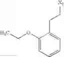 Fig. 1007 - Indazole compounds and pharmaceutical compositions for inhibiting protein kinases, and methods for their use