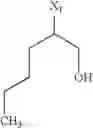 Fig. 1014 - Indazole compounds and pharmaceutical compositions for inhibiting protein kinases, and methods for their use
