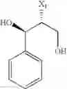 Fig. 1083 - Indazole compounds and pharmaceutical compositions for inhibiting protein kinases, and methods for their use