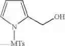 Fig. 239 - Indazole compounds and pharmaceutical compositions for inhibiting protein kinases, and methods for their use