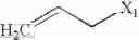 Fig. 527 - Indazole compounds and pharmaceutical compositions for inhibiting protein kinases, and methods for their use