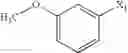 Fig. 528 - Indazole compounds and pharmaceutical compositions for inhibiting protein kinases, and methods for their use