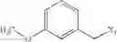 Fig. 549 - Indazole compounds and pharmaceutical compositions for inhibiting protein kinases, and methods for their use