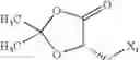 Fig. 562 - Indazole compounds and pharmaceutical compositions for inhibiting protein kinases, and methods for their use