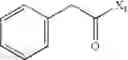 Fig. 575 - Indazole compounds and pharmaceutical compositions for inhibiting protein kinases, and methods for their use