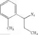 Fig. 593 - Indazole compounds and pharmaceutical compositions for inhibiting protein kinases, and methods for their use