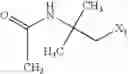 Fig. 600 - Indazole compounds and pharmaceutical compositions for inhibiting protein kinases, and methods for their use