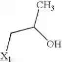 Fig. 609 - Indazole compounds and pharmaceutical compositions for inhibiting protein kinases, and methods for their use