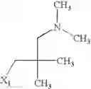 Fig. 623 - Indazole compounds and pharmaceutical compositions for inhibiting protein kinases, and methods for their use