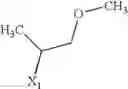 Fig. 646 - Indazole compounds and pharmaceutical compositions for inhibiting protein kinases, and methods for their use