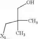 Fig. 684 - Indazole compounds and pharmaceutical compositions for inhibiting protein kinases, and methods for their use