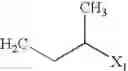 Fig. 709 - Indazole compounds and pharmaceutical compositions for inhibiting protein kinases, and methods for their use