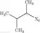 Fig. 724 - Indazole compounds and pharmaceutical compositions for inhibiting protein kinases, and methods for their use