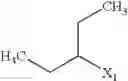Fig. 727 - Indazole compounds and pharmaceutical compositions for inhibiting protein kinases, and methods for their use
