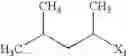 Fig. 744 - Indazole compounds and pharmaceutical compositions for inhibiting protein kinases, and methods for their use
