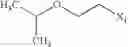 Fig. 752 - Indazole compounds and pharmaceutical compositions for inhibiting protein kinases, and methods for their use