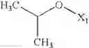 Fig. 769 - Indazole compounds and pharmaceutical compositions for inhibiting protein kinases, and methods for their use