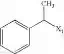Fig. 788 - Indazole compounds and pharmaceutical compositions for inhibiting protein kinases, and methods for their use