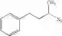 Fig. 845 - Indazole compounds and pharmaceutical compositions for inhibiting protein kinases, and methods for their use