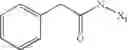 Fig. 848 - Indazole compounds and pharmaceutical compositions for inhibiting protein kinases, and methods for their use