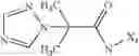 Fig. 858 - Indazole compounds and pharmaceutical compositions for inhibiting protein kinases, and methods for their use