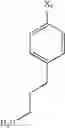 Fig. 894 - Indazole compounds and pharmaceutical compositions for inhibiting protein kinases, and methods for their use