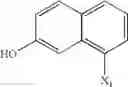 Fig. 898 - Indazole compounds and pharmaceutical compositions for inhibiting protein kinases, and methods for their use