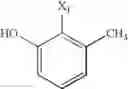 Fig. 983 - Indazole compounds and pharmaceutical compositions for inhibiting protein kinases, and methods for their use