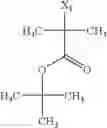 Fig. 997 - Indazole compounds and pharmaceutical compositions for inhibiting protein kinases, and methods for their use