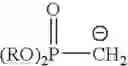Fig. 20 - Process for synthesizing d-tocotrienols from 2-vinylchromane compound