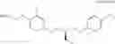 Fig. 62 - 4-((phenoxyalkyl)thio)-phenoxyacetic acids and analogs