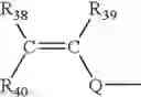 Fig. 07 - Prepolymers for improved surface modification of contact lenses