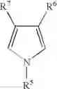 Fig. 07 - Substituted thieno[3,4-B]thiophene polymers, method of making, and use thereof